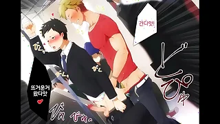 214 hentai porn videos